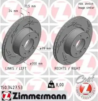 150342753 TARCZA HAMULC. BMW 3 E90 05- WEN ZIMMERMANN подбор по vin на Brocar