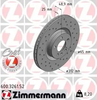 600326152 TARCZA HAMULC. VW POLO 17- PRZÓD ZIMMERMANN подбор по vin на Brocar