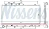67739 Радиатор, охлаждение двигателя 67739 NISSENS NISSENS підбір по vin на Brocar
