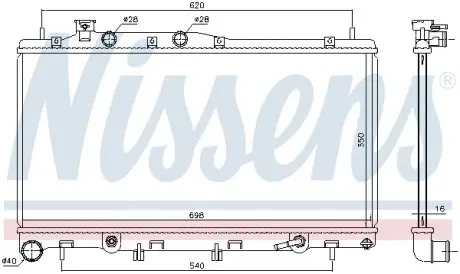 67739 Радиатор, охлаждение двигателя 67739 NISSENS NISSENS подбор по vin на Brocar