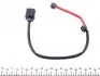 WS0426A Датчик зносу гальмівних колодок (передніх) Audi TT/Seat Leon 09- (L=367,4mm) QUICK BRAKE підбір по vin на Brocar