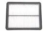 E1204L Фильтр воздушный Sorento 2.4-3.5 02- HENGST FILTER підбір по vin на Brocar