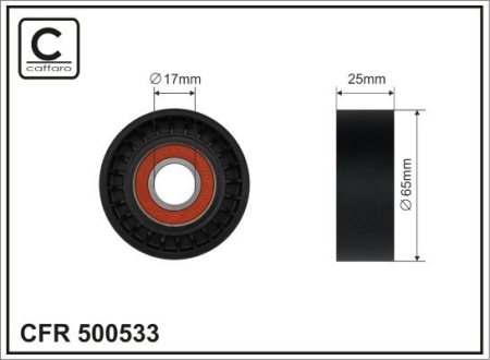 500533 Ролик CAFFARO підбір по vin на Brocar