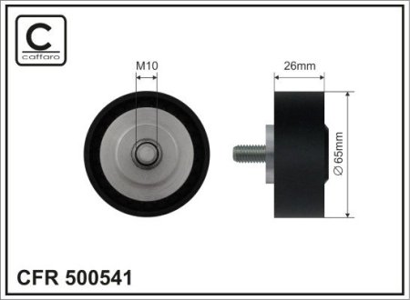 500541 Ролик CAFFARO підбір по vin на Brocar