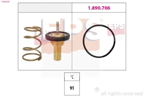 1880995 Termostat LOGAN SANDERO II MICRA EPS підбір по vin на Brocar