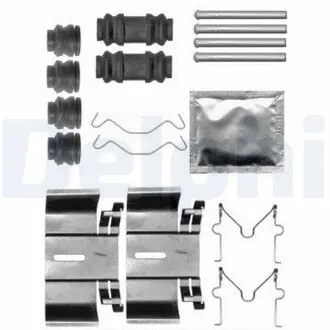 LX0563 Комплектующие DELPHI подбор по vin на Brocar
