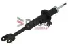 Amortyzator BMW 5 TOURING gazowY 450315L