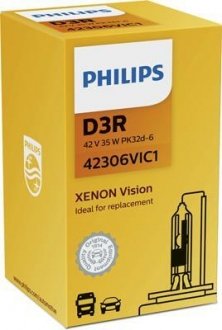 42306VIC1 Автолампа Philips 42306VIC1 Vision D3R PK32d-6 35 W прозора PHILIPS підбір по vin на Brocar