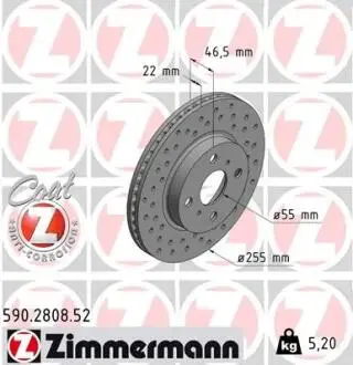590280852 Тормозной диск ZIMMERMANN подбор по vin на Brocar
