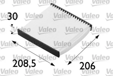 698594 Фільтр повітря (салону) VALEO підбір по vin на Brocar