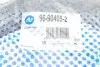 96904052 Рычаг независимой подвески колеса, подвеска колеса RTS підбір по vin на Brocar