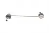 97097851 Тяга стабілізатора RTS 97-09785-1 RTS підбір по vin на Brocar