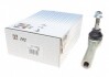 Наконечник тяги рулевой Chevrolet Silverado/Tahoe 99-07/Opel Sintra 96-99/Cadillac Escalade 98-06 91.13493
