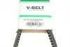 AVX13X950HD Ремень клиновой Gates 6468EXL GATES підбір по vin на Brocar