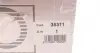 35311 Подушка двигуна (R) BMW 5 (E60/E61/E63)/6 (E64) 2.2/2.5/3.0 01-10 IMPERGOM підбір по vin на Brocar
