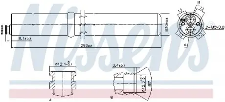 95555 Осушитель NISSENS подбор по vin на Brocar