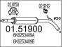 Резонатор 01.51900