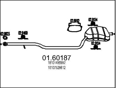 0160187 Глушитель выхлопных газов конечный MTS подбор по vin на Brocar