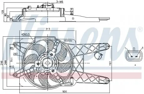 85138 Вентилятор, охолодження двигуна NISSENS підбір по vin на Brocar