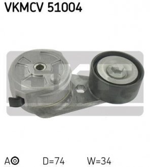 VKMCV51004 Ролик натяжний SKF підбір по vin на Brocar