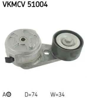VKMCV51004 Ролик натяжний SKF підбір по vin на Brocar