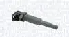 060810213010 Катушка зажигания 060810213010 MAGNETI MARELLI MAGNETI MARELLI підбір по vin на Brocar