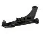 Рычаг передний правый Mitsubishi Outlander 4WD 03.02- 72-05-536R