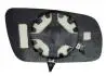 Зеркальное стекло, наружное зеркало 332-0026-1 TYC