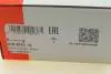 818012110 Тяга стабілізатора (переднього) Smart Cabrio/Fortwo 00-08 (L=325.5mm) FAG підбір по vin на Brocar