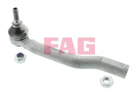 840118910 KOŃC.DRĽŻKA NISSAN,NISSAN (DFAC) FAG подбор по vin на Brocar