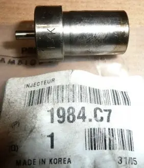 1984C7 Форсунка паливна PEUGEOT/CITROEN підбір по vin на Brocar