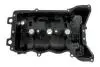 132659136R Кришка клапанна 1.0 SCe B4D Renault Logan II (132659136R) Renault RENAULT підбір по vin на Brocar
