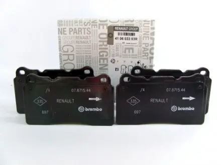 410603303R Комплект тормозных колодок, дисковый тормоз RENAULT подбор по vin на Brocar
