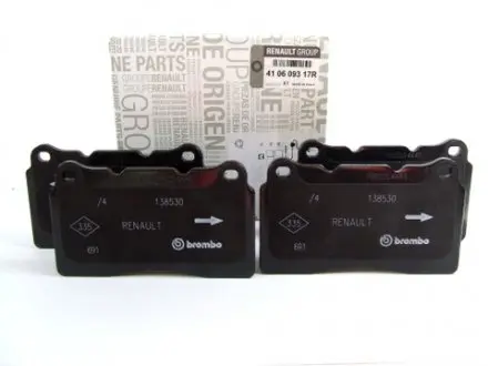 410609317R Комплект тормозных колодок, дисковый тормоз 410609317R RENAULT RENAULT подбор по vin на Brocar