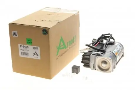 P2469 Компрессор пневмоподв. BMW 5 Series 97-08 (E39 Chassis) (менять 61 36 8 373 700) ARNOTT подбор по vin на Brocar