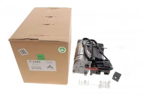 P2494 Компресор пневмопідвіски BMW X5 2000-2006 (міняти з реле 61 36 8 373 700) ARNOTT підбір по vin на Brocar