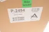 P2494 Компресор пневмопідвіски BMW X5 2000-2006 (міняти з реле 61 36 8 373 700) ARNOTT підбір по vin на Brocar