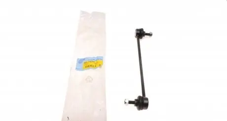 ADL148501 Тяга стабілізатора (переднього) Fiat Punto/Opel Corsa D 1.0-2.0 06- (L=300mm) BLUE PRINT підбір по vin на Brocar