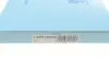 ADP152526 Фильтр салона Citroen C-Elysee/Peugeot 301 12- BLUE PRINT підбір по vin на Brocar