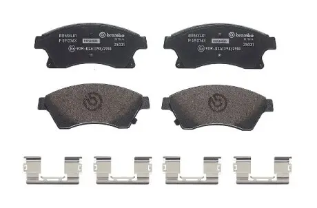 P59076X Колодки гальмівні XTRA.. BREMBO підбір по vin на Brocar