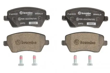 P68033X Гальмівні колодки, тюнінг BREMBO підбір по vin на Brocar
