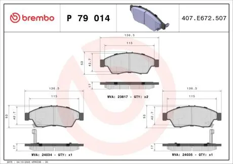 P79014 Тормозные колодки дисковые BREMBO підбір по vin на Brocar