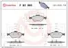 Гальмівна колодка Brembo P83085
