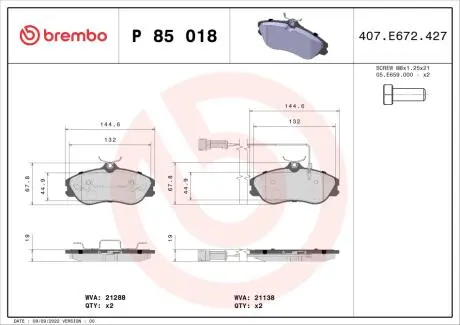 P85018 Гальмівні колодки, дискове гальмо (набір) BREMBO підбір по vin на Brocar