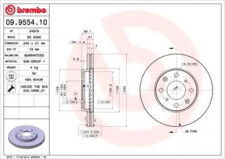 09955410 Гальмівний диск BREMBO підбір по vin на Brocar
