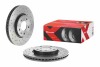 09B3561X Диск гальмівний XTRA BREMBO підбір по vin на Brocar