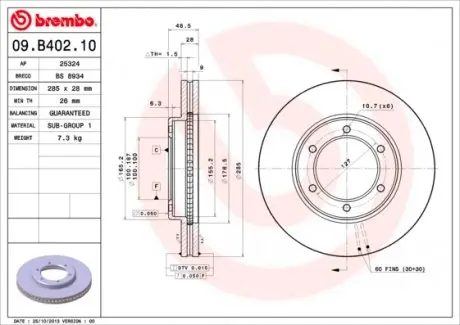 09B40210 Тормозной диск BREMBO підбір по vin на Brocar