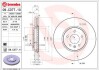 09C37711 Гальмівний диск BREMBO підбір по vin на Brocar