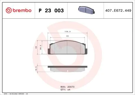 P23003 Гальмівні колодки, дискове гальмо (набір) BREMBO підбір по vin на Brocar