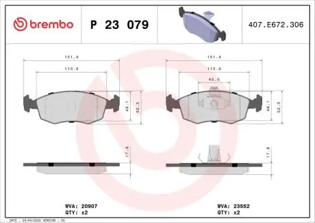 P23079 Гальмівні колодки, дискове гальмо (набір) BREMBO підбір по vin на Brocar